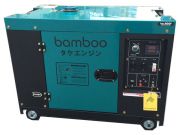 May phat dien diesel Bamboo BmB 7800ET (5.5KW)