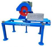 Bàn cắt gạch đá 230mm TCM230 (4HP) 220V