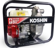 Máy bơm chữa cháy Koshin SERH50V (3.2KW)