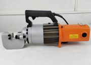 Máy cắt sắt thủy lực cầm tay GQ-20 (2400W)