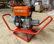 Máy đầm dùi bơm nước chạy xăng Lifan (5.5HP)