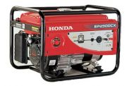 Máy phát điện Honda EP 2500CX1 (2.2KVA)