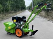 Máy phay cỏ tạo rãnh LCDN BY-40 (7HP)