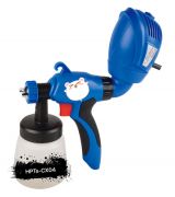 Máy phun sơn nước sơn tường sơn gỗ CX04 (350W)