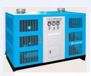 Máy sấy khí Fusheng FR-020AP (800W)