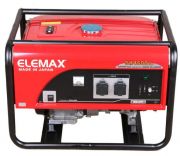 Máy phát điện Elemax SH4600EX (4.0KVA)