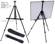 Giá để tranh bằng sắt sơn tĩnh điện TB5-41 (kt 80x120cm)
