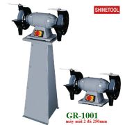 Shinetool